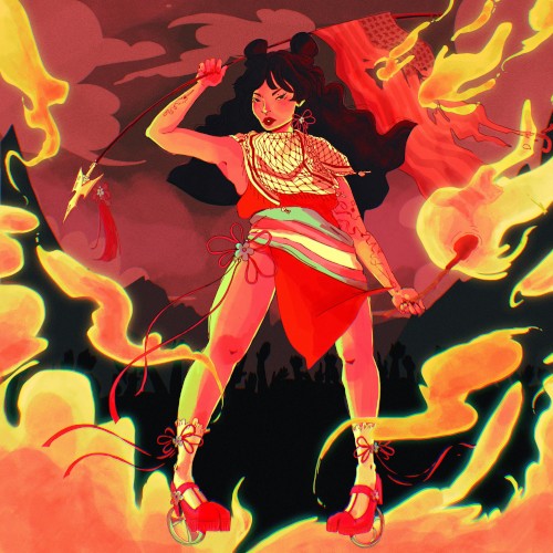 Fuel My Fire