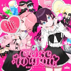 Close to You