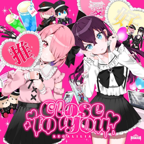 Close to You