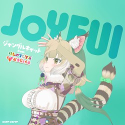 Joyful