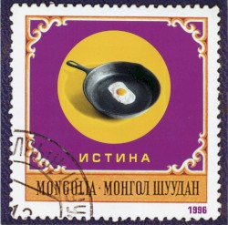 Истина