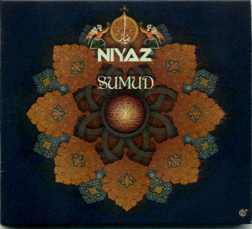 Sumud