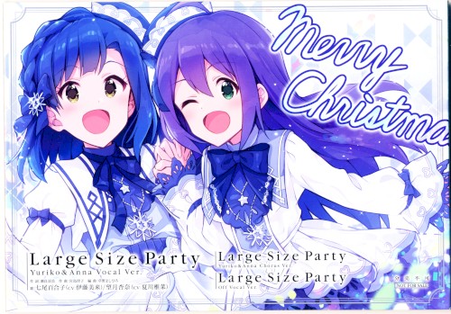 THE IDOLM@STER MILLION LIVE! THEATER DAYS Brand New Song 3巻 特典CD