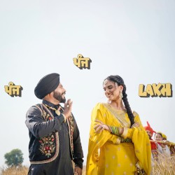 PANJ LAKH