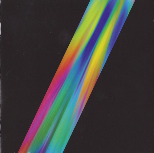 Netsujou no Spectrum / Namida ga Kieru nara