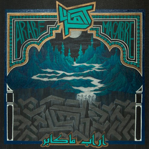 Arabe Macabre