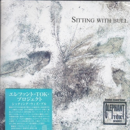 Sitting With Bull