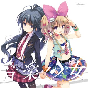 音楽少女 C83 Special