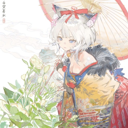 Alfennec