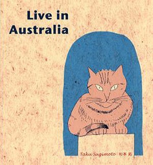 Live in Australia