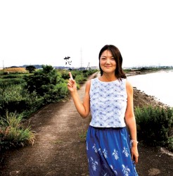 芯