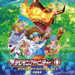 TV animation Digimon Adventure: Original Soundtrack vol.1