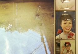 Faith Mirrors