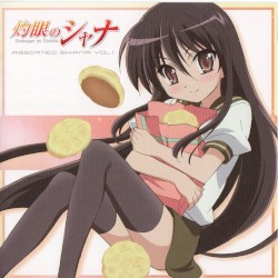 Shakugan no Shana - Assorted Shana Vol.1
