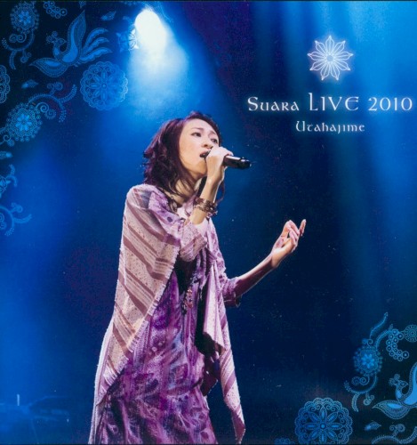 Suara LIVE 2010 〜歌始め〜