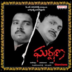 Gharshana (Original Motion Picture Soundtrack)