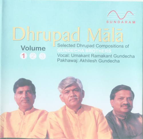Dhrupad Mala, Volume 1