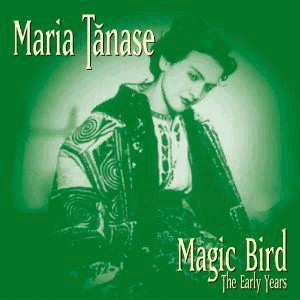 Magic Bird: The Early Years