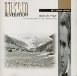 Complete Works for Violin and Orchestra