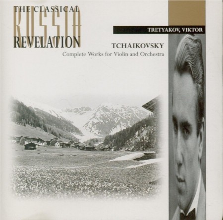 Complete Works for Violin and Orchestra