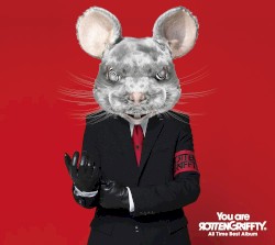 You are ROTTENGRAFFTY