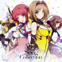 Alice Theme Song Collection