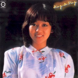 Ring‐a‐Ding