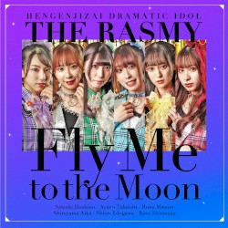 Fly Me to the Moon