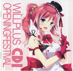 WILLPLUS OPENING FESTIVAL CD1