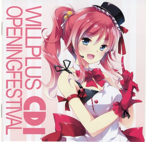 WILLPLUS OPENING FESTIVAL CD1