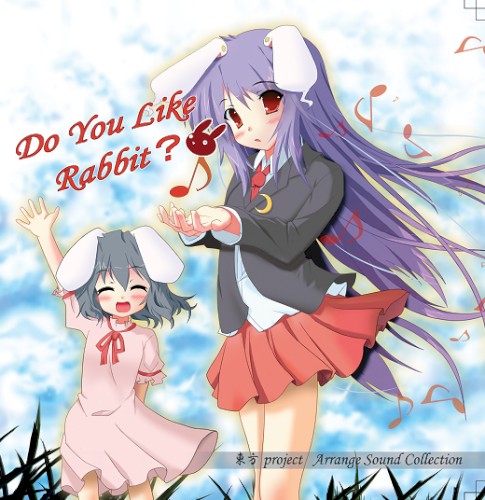 Do You Like Rabbit?