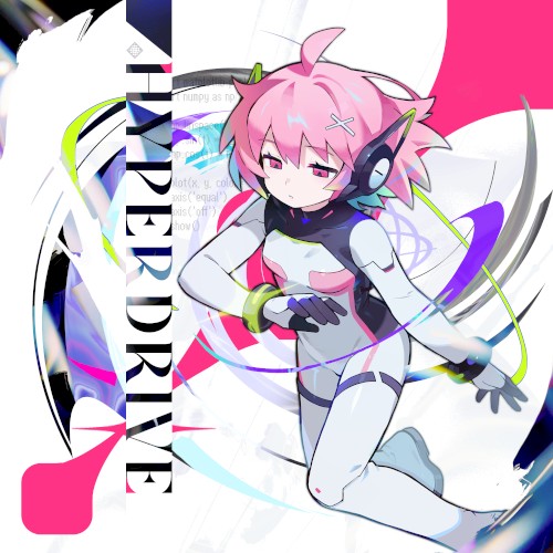 HYPERDRIVE