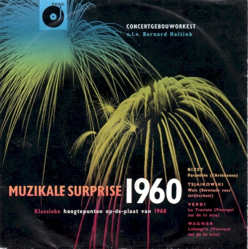 Muzikale surprise 1960
