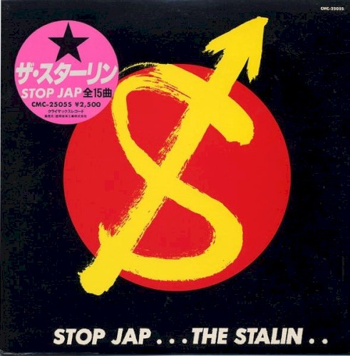 STOP JAP
