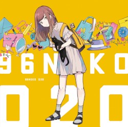 O2O