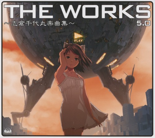 THE WORKS ～志倉千代丸楽曲集～ 5.0