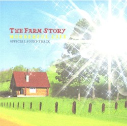 Harvest Moon: A Wonderful Life Soundtrack