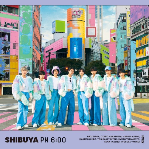 シブヤ 午後6時