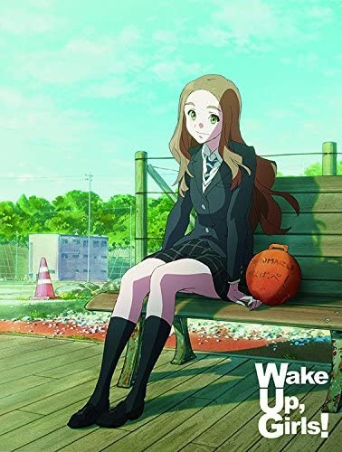 Wake Up, Girls! ドラマCD vol.4
