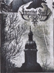 Rehearsal Demo 2015