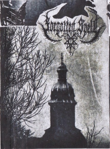 Rehearsal Demo 2015