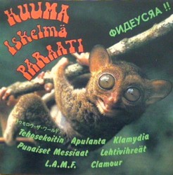 Kuuma iskelmäparaati