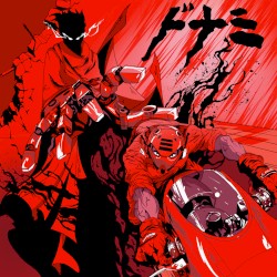 Dirtwave, Vol. 3