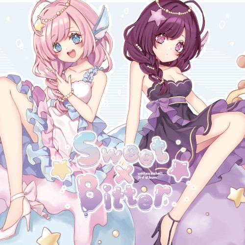 Sweet×Bitter
