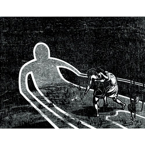 Juvenile Moral EP