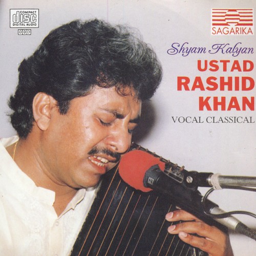 Shyam Kalyan