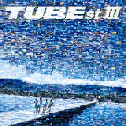 TUBEst III