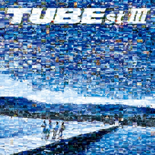 TUBEst III