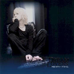 DREAM LOVERS