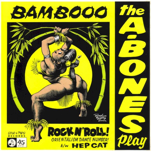 Play Bamboo Rock N' Roll!